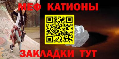 ALPHA-PVP Малгобек