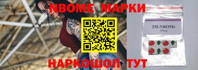 ALPHA-PVP Малгобек