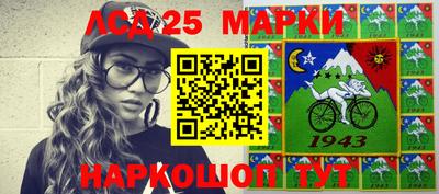 ALPHA-PVP Малгобек