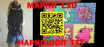 ALPHA-PVP Малгобек