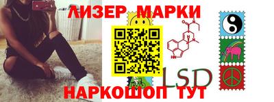 мяу мяу кристалл Малоярославец