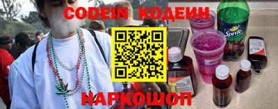 ALPHA-PVP Малгобек