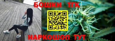 мяу мяу кристалл Малоярославец