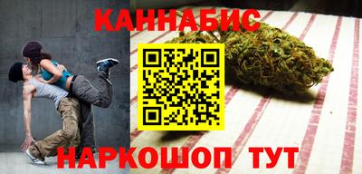 ALPHA-PVP Малгобек