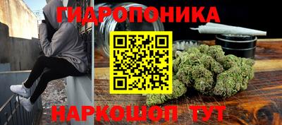 мяу мяу кристалл Малоярославец