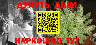 мяу мяу кристалл Малоярославец