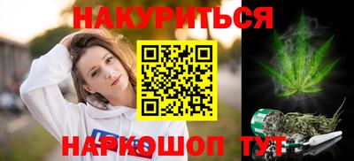 ALPHA-PVP Малгобек