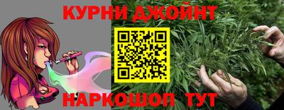 трава Мариинск