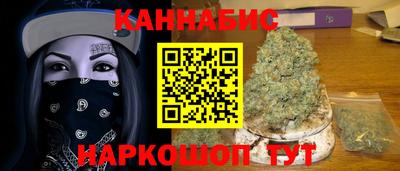 мяу мяу кристалл Малоярославец