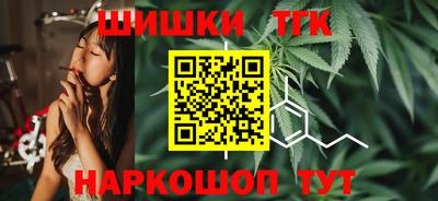 ALPHA-PVP Малгобек