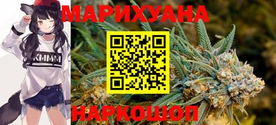 мяу мяу кристалл Малоярославец