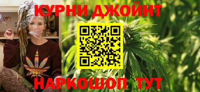 трава Мариинск