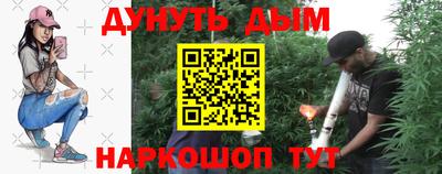 трава Мариинск