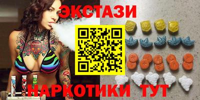 трава Мариинск