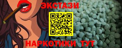 мяу мяу кристалл Малоярославец