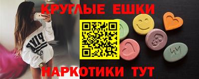 мяу мяу кристалл Малоярославец
