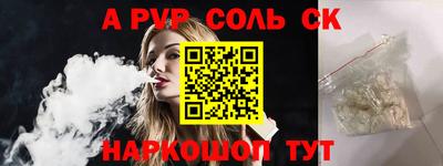 мяу мяу кристалл Малоярославец