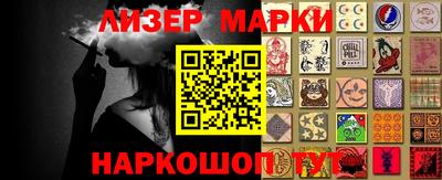 ALPHA-PVP Малгобек