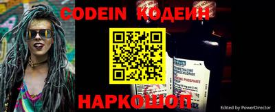 ALPHA-PVP Малгобек