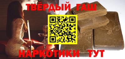 ALPHA-PVP Малгобек