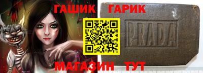 мяу мяу кристалл Малоярославец