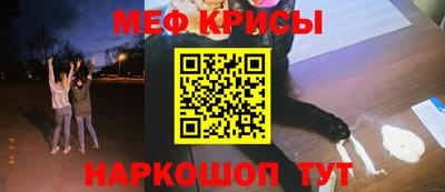 ALPHA-PVP Малгобек